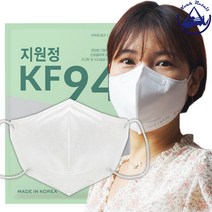 [본사판매] 지원정 새부리형 KF94 마스크 100매 비말차단 일회용 국산 귀안아픈, [본사판매]지원정새부리형화이트KF94100매25매*4, 중형