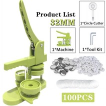 뱃지만들기 버튼 메이커 기계 25MM-58MM DIY 배지 세트 핀 제작 100-500Pcs 부품 + 원형 커터 프레스, 04 32MM 100Pcs-Button