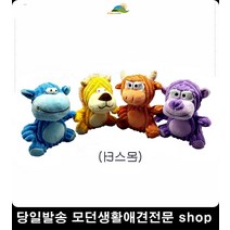 푸들 말티즈장난감 애견쇼핑몰 애견인형친구 강아지교육 반려견장난감 보더콜리장난감, 1개