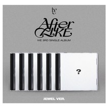 아이브 (IVE) - 싱글3집 [After Like] (Jewel Ver.) 한정반, 이서 Ver.