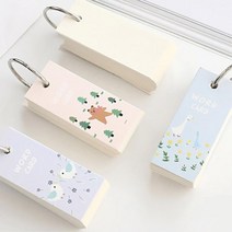 교회학교 중고등부 선물 성경구절 암송 수첩 링노트 취준생 영어단어 과외교사 초등생 수험생