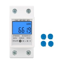 딘 레일 LCD 디지털 단상 에너지 미터 kWh 전력 소비 측정기 전력계 전자 AC 220V 80A 리셋 제로, 02 1000imp kWh