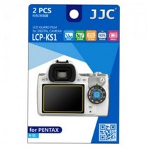 JJC LCD 가드 액정보호필름 LCP-KS1 2매 (펜탁스 K-S1)