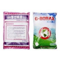 스마트한농부 붕사비료 붕산비료 붕소비료 미량요소 꽃눈 꽃가루 생성 착과율 향상 식물영양제, 토양살포용 붕사비료 1kg, 1000g