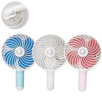 회전형 휴대용 선풍기 3단계풍속 5시간, 상세페이지 참조, 핑크