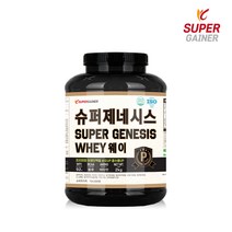 슈퍼게이너 WPI 단백질 헬스보충제 슈퍼제네시스웨이2kg쉐이크컵포함, 단품, 단품