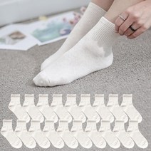 더베이직 여성용 학생 카바 무지 중목 양말
