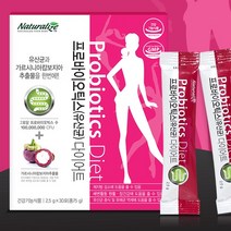 프로바이오틱스 다이어트 60포 가르시니아캄보지아 유산균 딸기맛 프로바이오스틱 프로바이오텍스, 단품