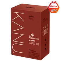 [카누] 티라미수 라떼 8개입
