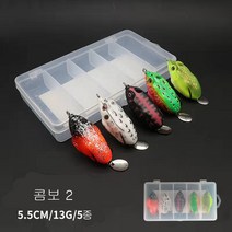 Kelpie 5종 루어 프로그 개구리 세트 가물치낚시 루어낚시세트 낚시세트 프로그 탑워터 가물치루어 루어낚시 개구리루어 배스낚시, 콤보 2, 1개
