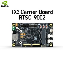 NVIDIA Jetson TX2 RTSO-9002 인공 지능 AI 컴퓨팅 개발판 코어 모듈 캐리어 보드 엔비디아 Jetson AI Bridge Carrier Board