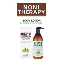 [앙쥬] 노니 바디로션 (대용량 각 750ml) + 사은품 : 애인 UV 기능성 썬블럭 / 노니 추출물 함유로 민감한 피부 및 건조하고 간지러운 피부 개선, 1개