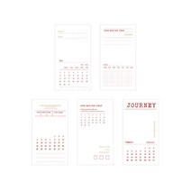 메모리얼 스토리 빈티지 감성 일러스트 메모 심플 다이어리 꾸미기 메모지 다꾸, 04 : 달나라