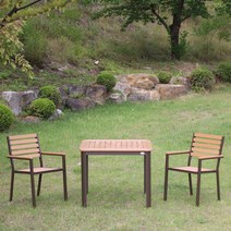 카바나 90 수지목 야외테이블세트 아웃도어 고급 카페 테라스 야외가구, 카바나90 2인세트, 3.0그린+물통베이스(60KG)