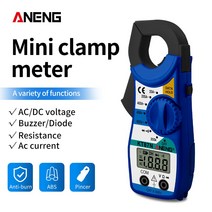 ANENG-KT87N 미니 디지털 클램프 미터 AC/DC 전압 AC 전류 600v True RMS 멀티미터 정전용량 전기 메가 테, 01 KT87N Blue