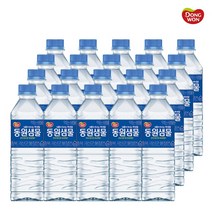 동원샘물 500ML x20 당일 정기 좋은생수 물 대용량