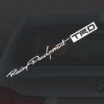 어른킹 TRD Racing 레이싱 포인트 컬러 데칼 스티커 자동차 드레스업 익스테리어 방수 시트지, TRD 레이싱 -홀로그램