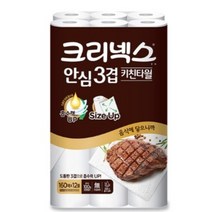 크리넥스 안심 3겹 키친타올 160매, 12롤, 5팩
