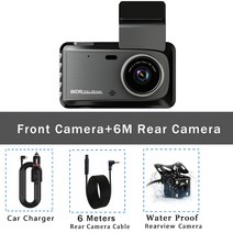 사이드 백 미러 카메라 전방 후방 카메라 차량용카메라4 인치 듀얼 렌즈 자동차 DVR IPS 스크린 카메라 자, 02 Two Lens DVR-6M_03 64G
