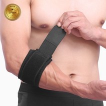다름 에바 쿠션 팔꿈치 보호대 헬스 골프 엘보 팔뚝, 상세페이지 참조