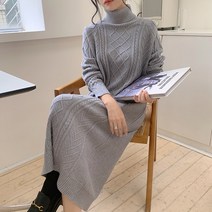 [세인트이브] JO3357 원단 대박 목폴라 케이블무늬 세련미뿜뿜 롱니트원피스