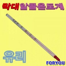 ForU233 향앤미과학 막대 알콜온도계 유리 10개 유아학습용품 학습교구