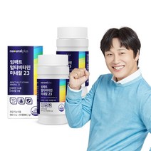 내츄럴플러스 임팩트 멀티비타민 미네랄 23 / 비타민14종 미네랄9종 아이오딘, 2박스