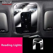 벤츠 Classe C 2022 W206 인테리어 센터 콘솔 투명 필름 안티 스크래치 수리, Reading Lights