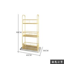 드럼세탁기선반 욕실 수건 걸이 다층 조명 럭셔리 연철 바닥 심플 북유럽 욕실 수납 선반 수, R섹션_골든트럼펫