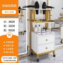 뷰티 무빙 카트 살롱 전용 트롤리 이발소 염색 캐비닛 2단 선반 트레이 미용, G 더블서랍골드프레임화이트-34x32x95cm