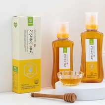 신선코리아 자연산 송이 꿀차 샐러드꿀 선물 고급 답례품 500g2병 선물세트 꿀벌꿀 천연꿀 잡화꿀 토종꿀, 상세페이지 참조, 상세페이지 참조, 상세페이지 참조