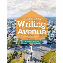 WRITING AVENUE 1 PARAGRAPH WRITING, 상품명
