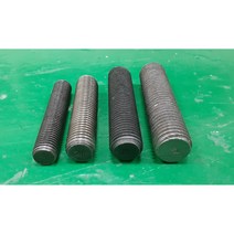 B7 스터드볼트 16x60 외 전산볼트 사이즈선택, B7 스터드볼트 16x65