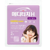 메디터치 H 플러스 습윤밴드 2매입, 14개