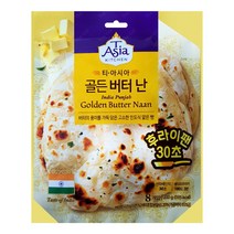식자재 아울렛 티아시아키친골드버터난 200g, 1개