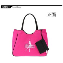 발레가방 성인 발레 댄스 가방 여성용 스포츠 요가 체조 핸드백 크로스바디 캐반 대용량