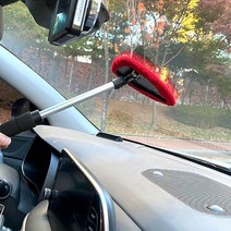 자동차 앞유리 닦기 길이 조절 극세사 각도 조절 걸레 차량 실내 먼지 제거 셀프 청소