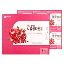 종근당건강 아담과 이브 석류 콜라겐즙 골드 + 쇼핑백, 60포 1개