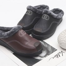 할마마마 럭셔리숙방털슬리퍼 고급스러운 국내제작 중년여성