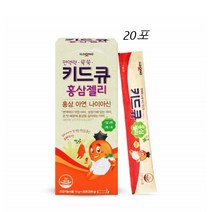 키즈 홍삼젤리 어린이 홍삼 초등학생 유아 일동제약