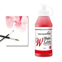 종이나라 비비드 수채화물감 15색 220ml 낱색 분홍