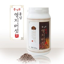 영지버섯환 국산 영지버섯 홍삼 오갈피나무 백봉령 복분자 칼슘 칼륨 인 불포화지방산 베타글루칸, 2Ea, 200g