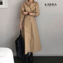 카라 KARRA 허리슬림A라인버튼원피스 KB3SOP065C