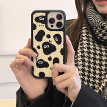 자영이꺼 검은 먼지 털 폼폼 케이스