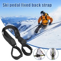 핫 스키 슬링 숄더 스트랩 폴 캐리어로 핸드 후크 및 루프를 쉽게 운반 sy998, [01] as