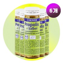 [독일직배송]호야 프로폴리스&세이지 캔디 60정 Hoyer Propolis Salbei
