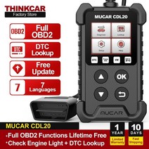 mucar cdl20 obd2 car scanner auto diagnostic tool code reader obd2 자동차 도구 for all obd ii protocol ca