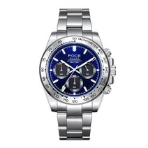 포체밀라노 41mm 크로노그래프 남성메탈시계 FM7608 [선물포장/공구증정]