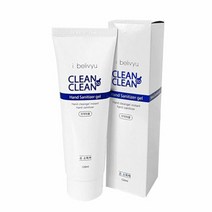 클린투클린 실용적인 핸드 세니타이저겔 120ml 20개, 단일속성