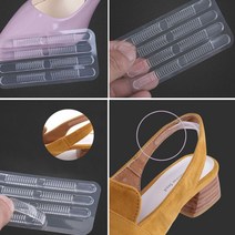 발뒤꿈치 물집방지 테이프 패드 운동화 뒤꿈치 앞꿈치 구두 하이힐 쪼리 발가락 클때 쿠션, 1개